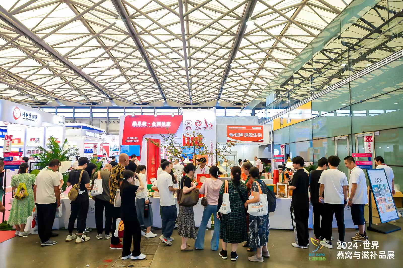 微信圖片_20240822161228