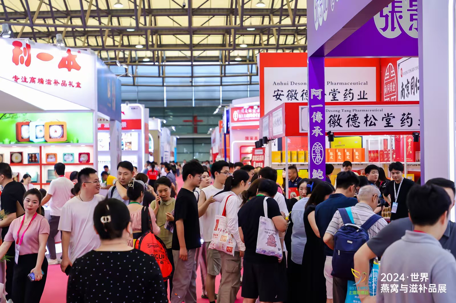 微信圖片_20240822161223